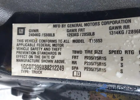 2008 Chevrolet Colorado Lt из США, поврежденный, VIN 1GCDT399X88212249